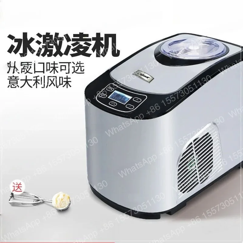 Square 1.5L Home Use Soft and Hard Taste for Choice Compressor Self Chilling Ice Cream Maker Machine