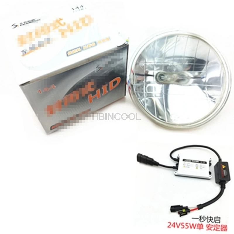 

12V24V55W Jiefang truck 5 inch round wick spotlight xenon headlight/ultra white light xenon headlight/round light accessories