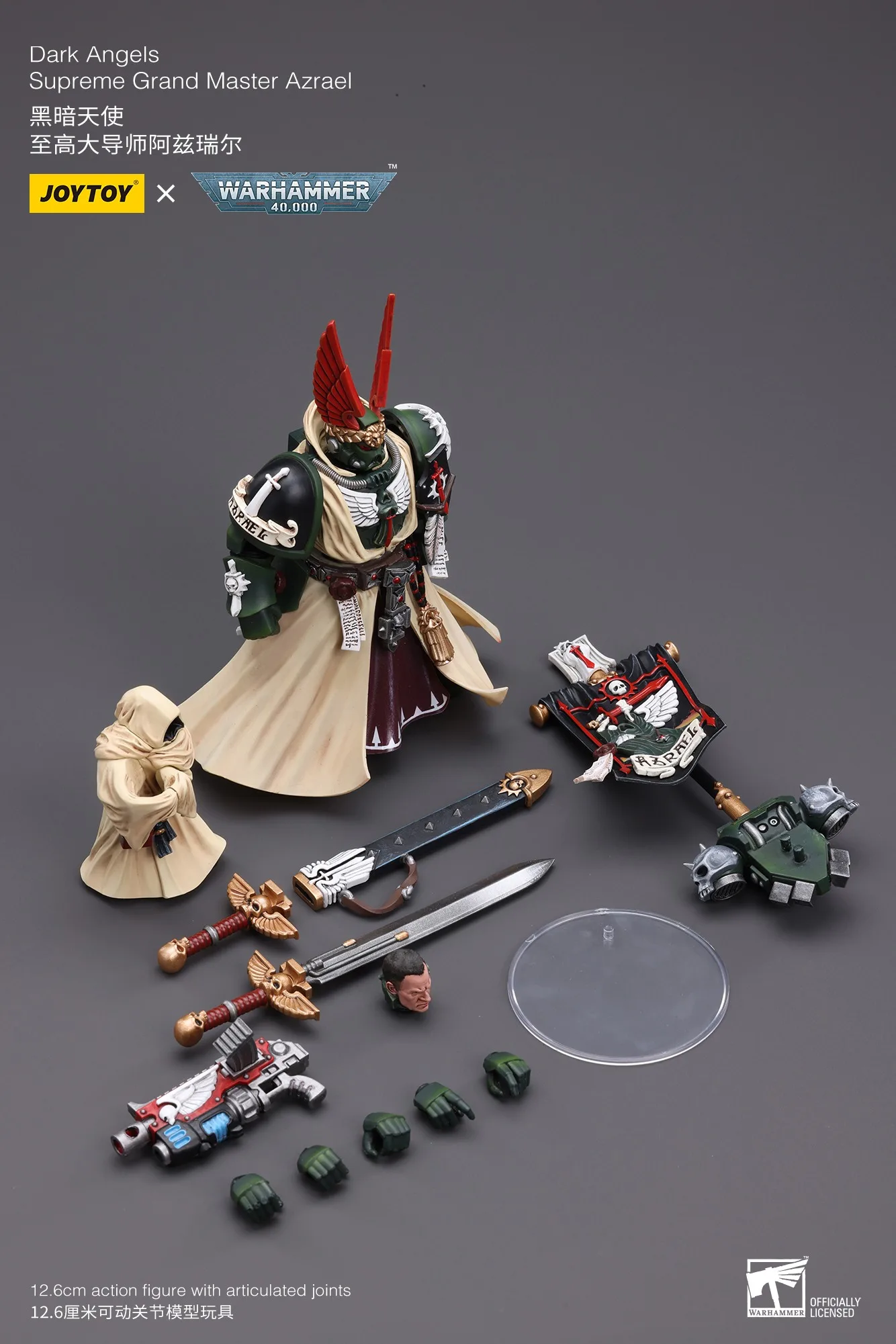Acessórios】Bonecos de Ação Joytoy Warhammer 40K 1/18 Dark Angels