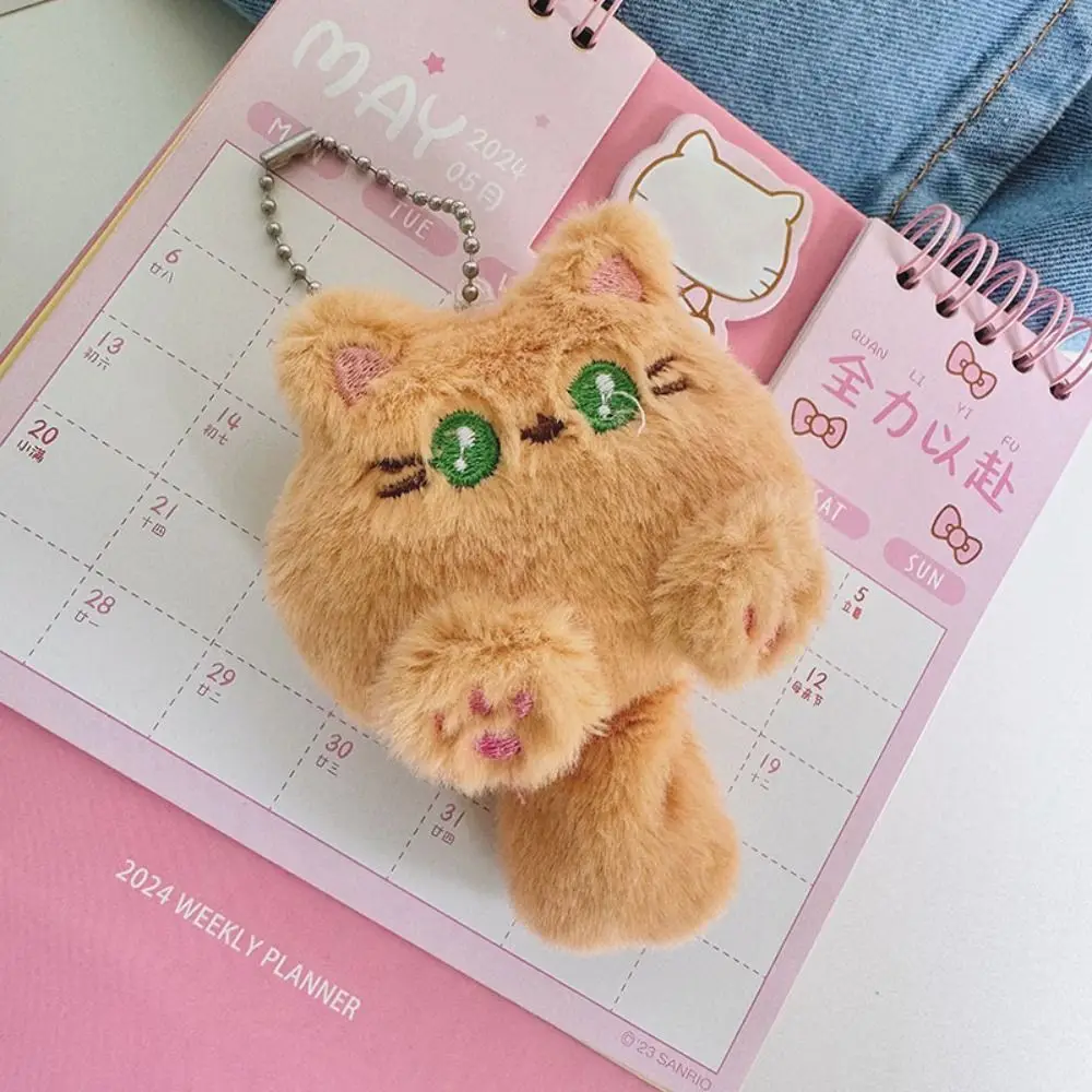 Cartoon Cat Plush Keychain Lovely Soft Plush Stuffed Rabbit Doll Keyring Kawaii Toy Bear Pendant with Tail Hanging Accessory