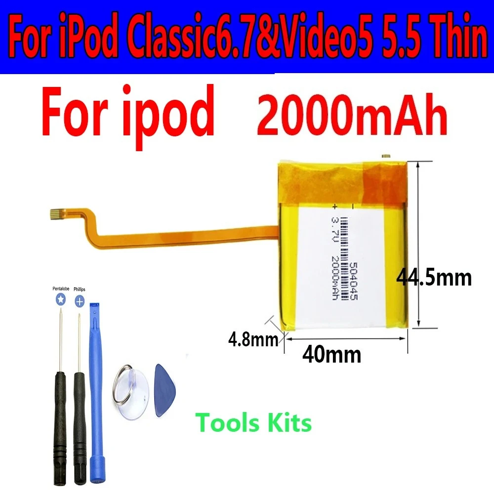 2000mAh Square Battery Upgrade SSD replacement for iPod Classic 6.7&Video 5 5.5 Thin