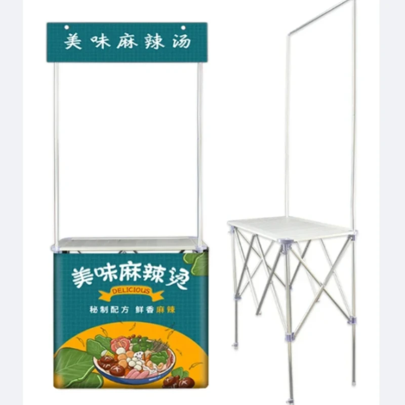 Aluminum Alloy Promotion Desk Folding Stall Trolley Advertising Mobile Table Supermarket Demo Table