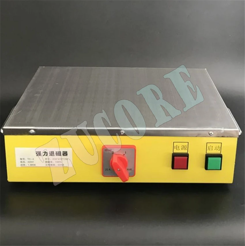 TC-4 Мощная металлическая форма Desktop Industri Мощный размагничиватель металлической формы 220 В 1800 Вт
