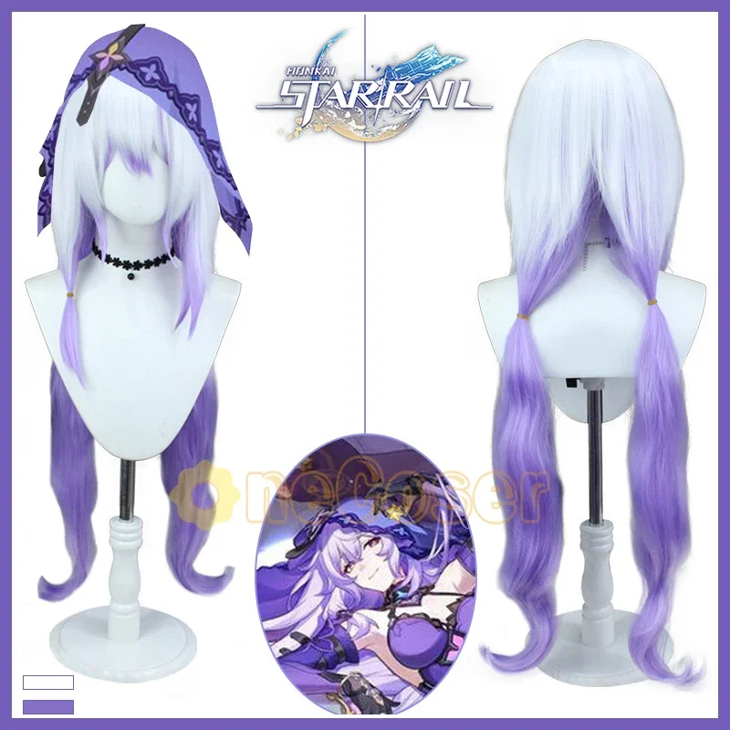 Black Swan Cosplay Wig Game Honkai Star Rail White Purple Long Hair Garden of Recollection Soothsayer Fiber Hair Wig Cap