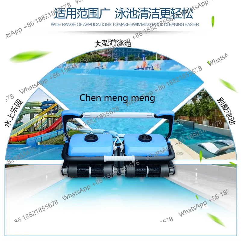 Swimming pool automatic sewage suction machine water turtle underwater pool bottom robot vacuum cleaner cleaning machine