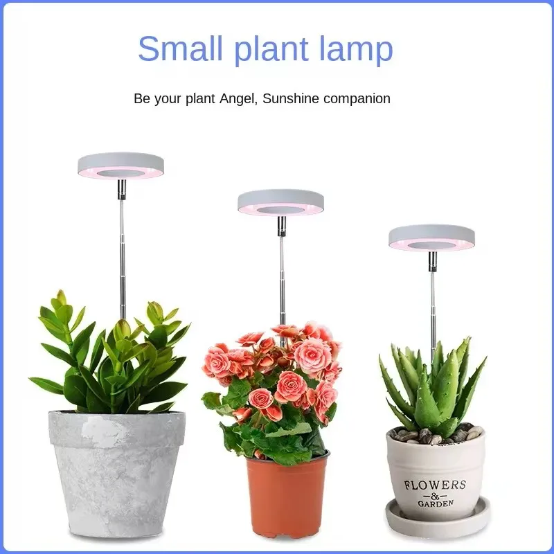 Grow Light Full Spectrum LED Plant Lightสําหรับพืชในร่มปรับความสูงปลูกโคมไฟอัตโนมัติเปิด/ปิดจับเวลา 4 หรี่แสงได้