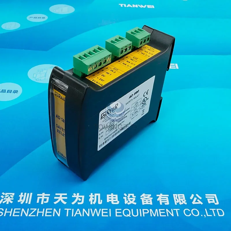 [First-level Agent] REER Safety Relay ADMIRAL ADSR0 1330902 Physical Photo