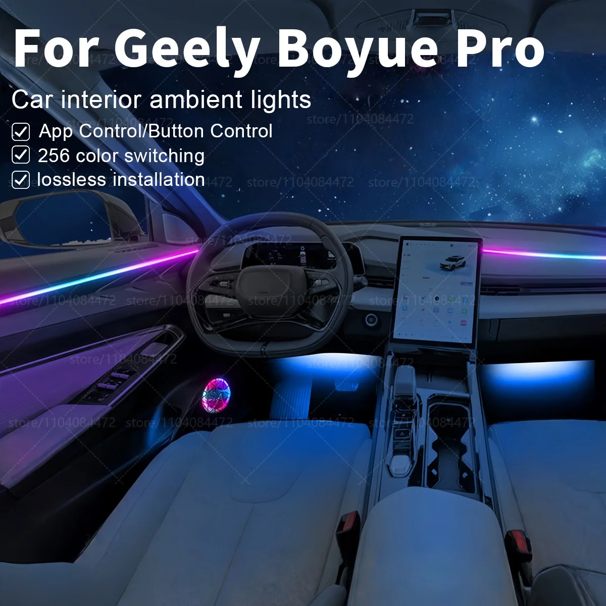

For Geely Boyue Pro 22in1 RGB Car Interior Acrylic Car Ambient Lights RGB Hidden Acrylic Strip Decoration Atmosphere Accessories