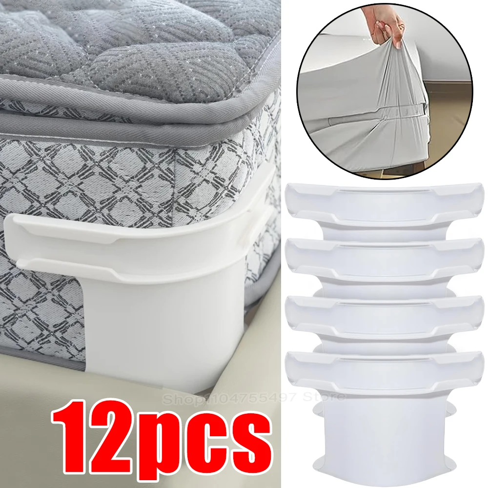 #35 Best Bed Sheet Clips to Buy In 2026