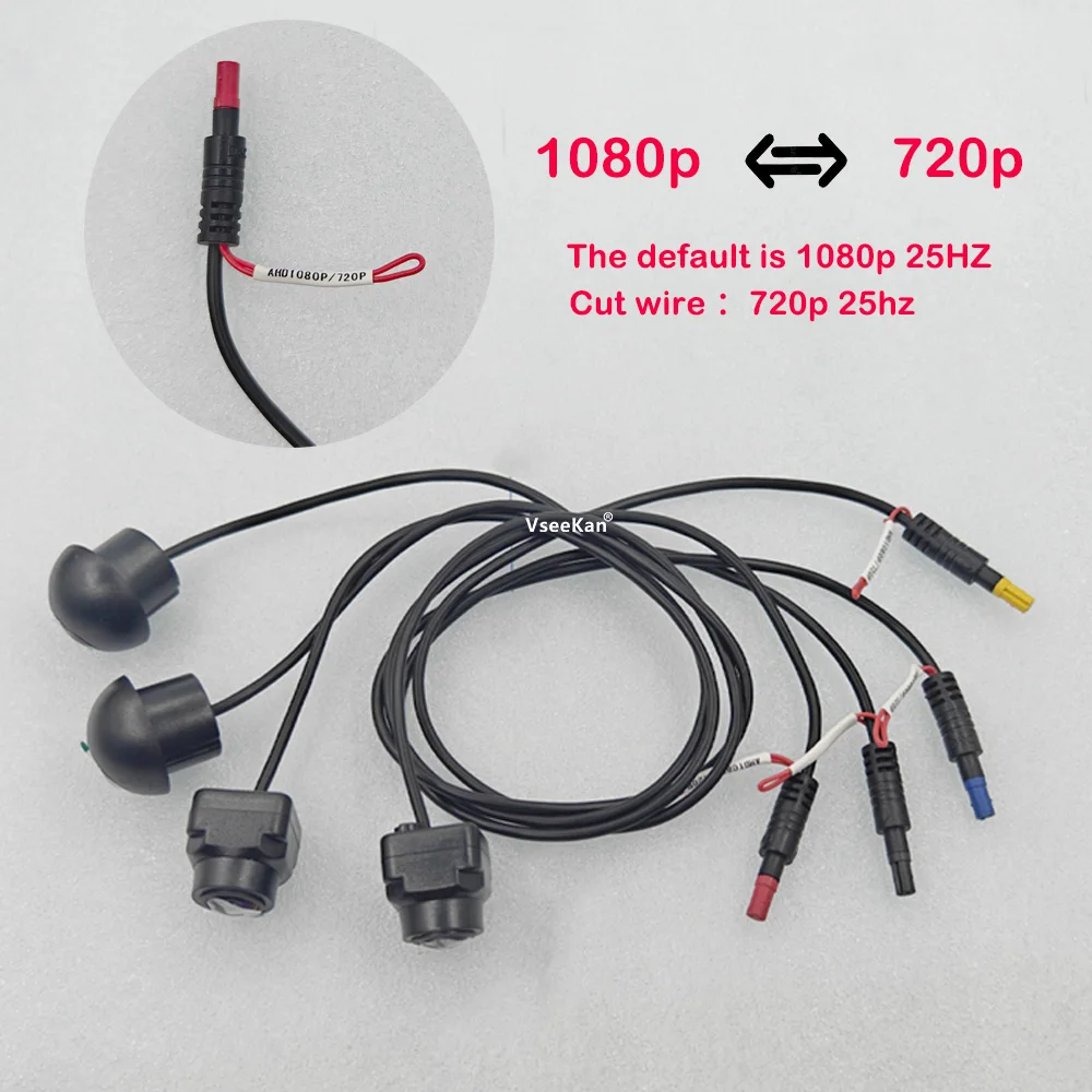 HD 360 Degree Car Camera 1080P 8K 3D AHD Surround View Right+Left+Front+Rear Reverse Camera For Android Navigation Reverse