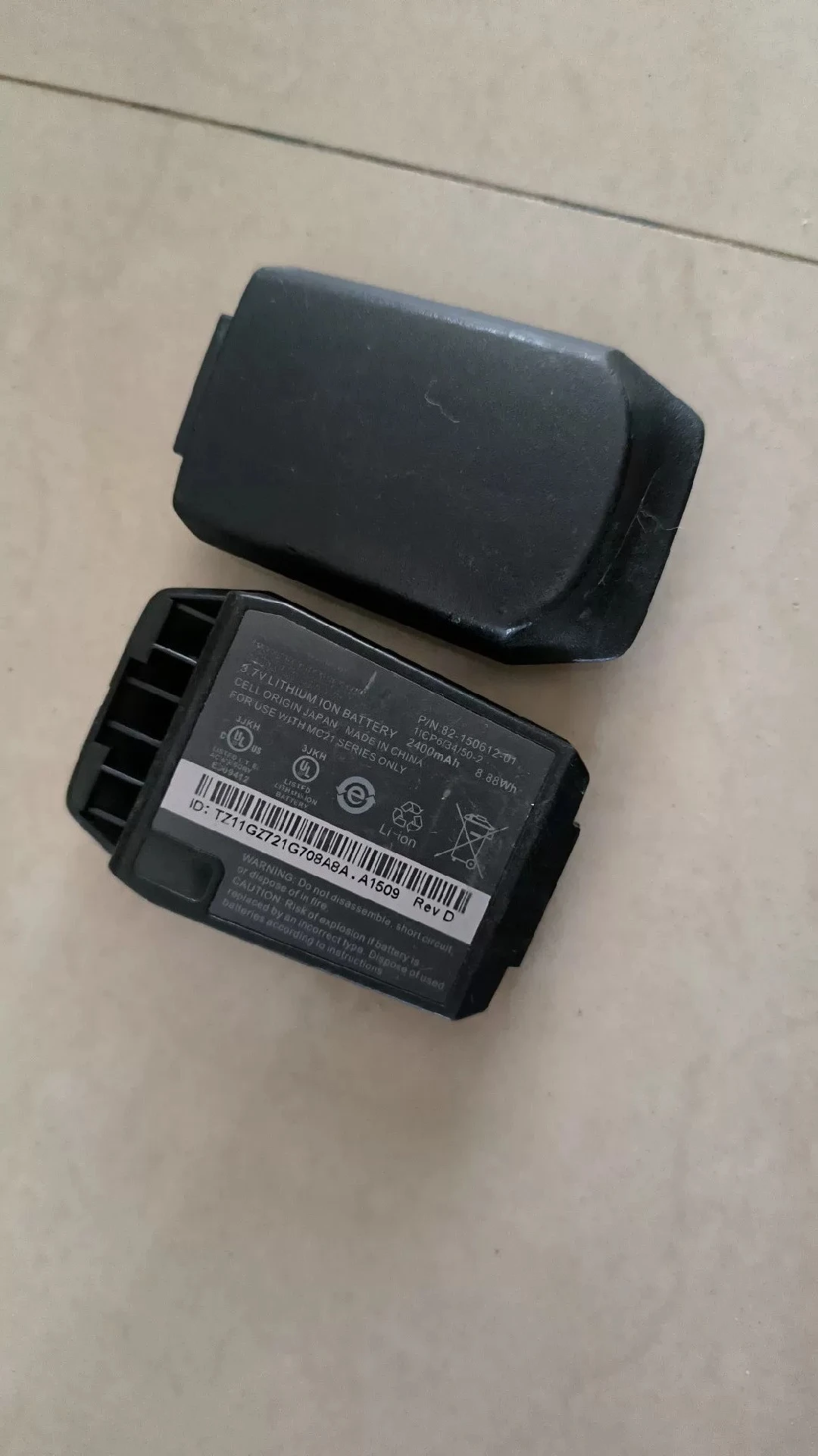 .。for Xunbao Symbol MC2100 MC2080 MC2180 82-150612-01 Battery Original.。