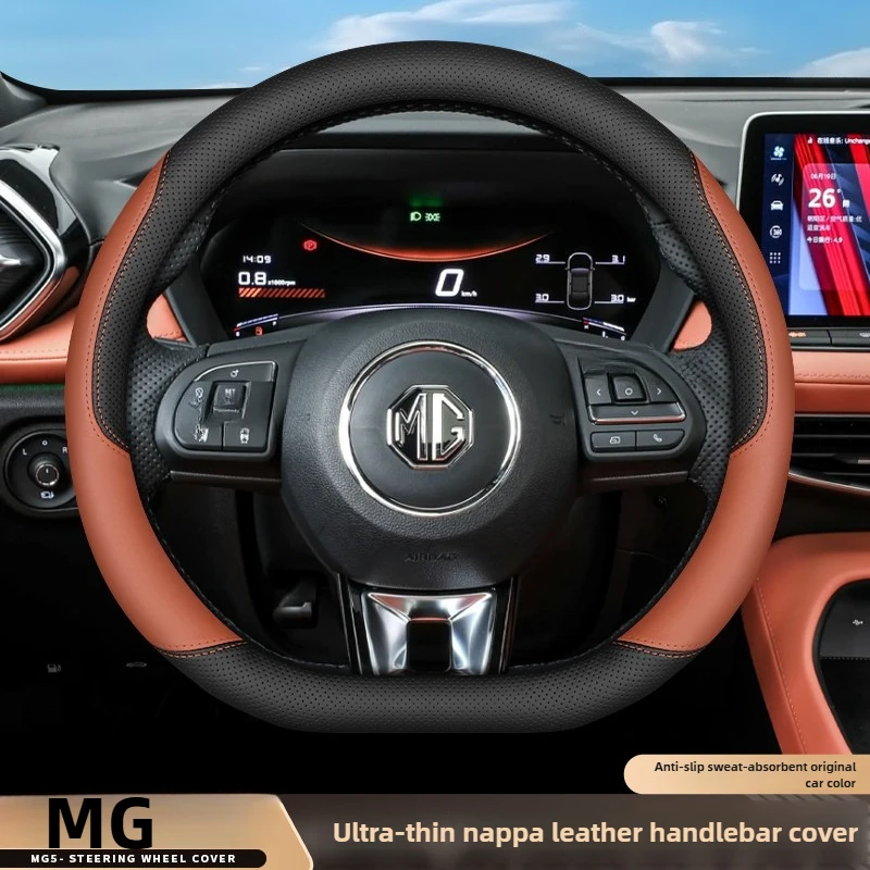 

Leather Car Steering Wheel Cover for MG 5 GT RX5 Plus MG5 2025 2026 Accessories