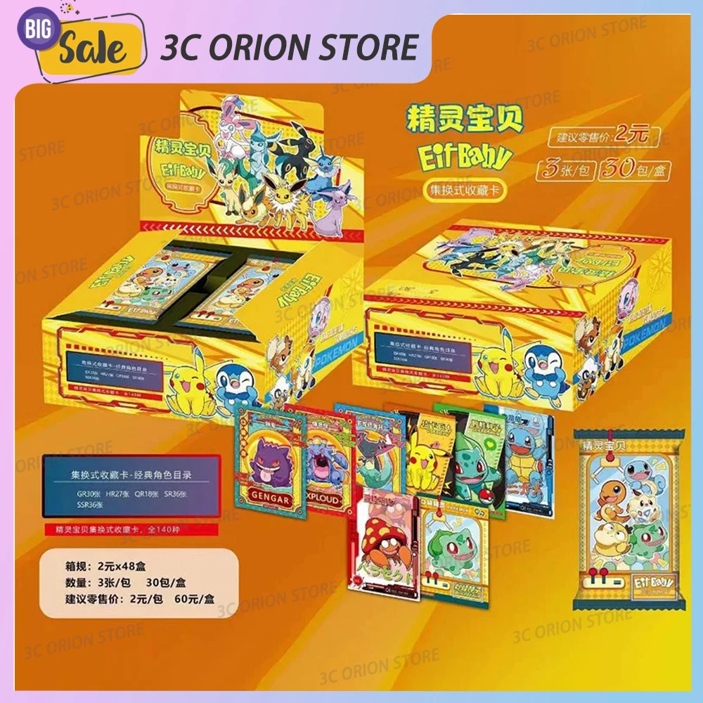 30pcs Pokemon Anime Elf Card Game Luxury Pet Card Collection Exchange Gift Box Card Kids Toys Children's Hobbies Kids Gift