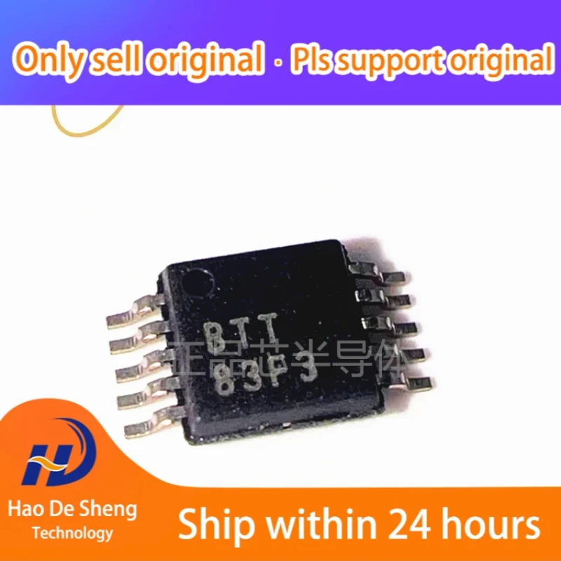 10PCS/LOT SN65HVD3080EDGSR  BTT MSSOP-10 New Original In Stock