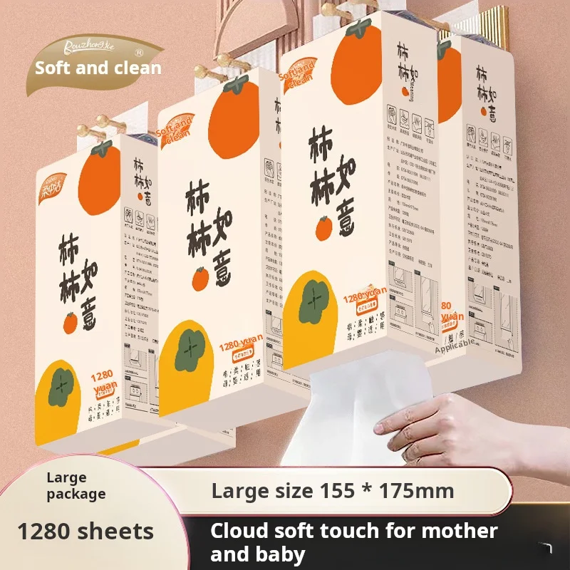 1820 Oversized Bags Of Tissue Paper, Soft And Suitable For Mother And Baby, Household Toilet Paper, Toilet Paper, Napkins