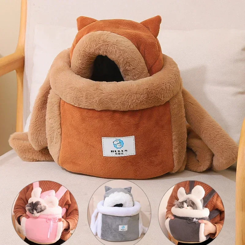 Warm Pet Carrier Bag Small Cat Dogs Backpack Winter Plush Pets Cage for Outdoor Travel Pet Hanging Chest Bags 6kg Load-bearing