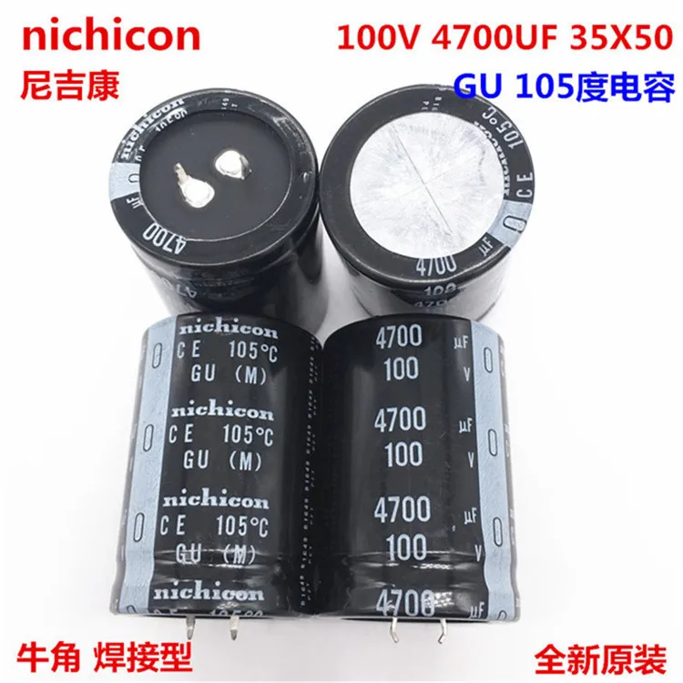 

2PCS/10PCS 4700uf 100v Nichicon GU 35x50mm 100V4700uF Snap-in PSU Capacitor