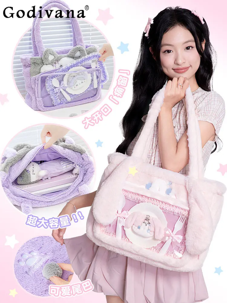 

Original Two-Dimensional Cartoon Embroidered Plush Shoulder Bag Soft Girl Kawaii Cute Large Capacity Pain Bag Crossbody Bag