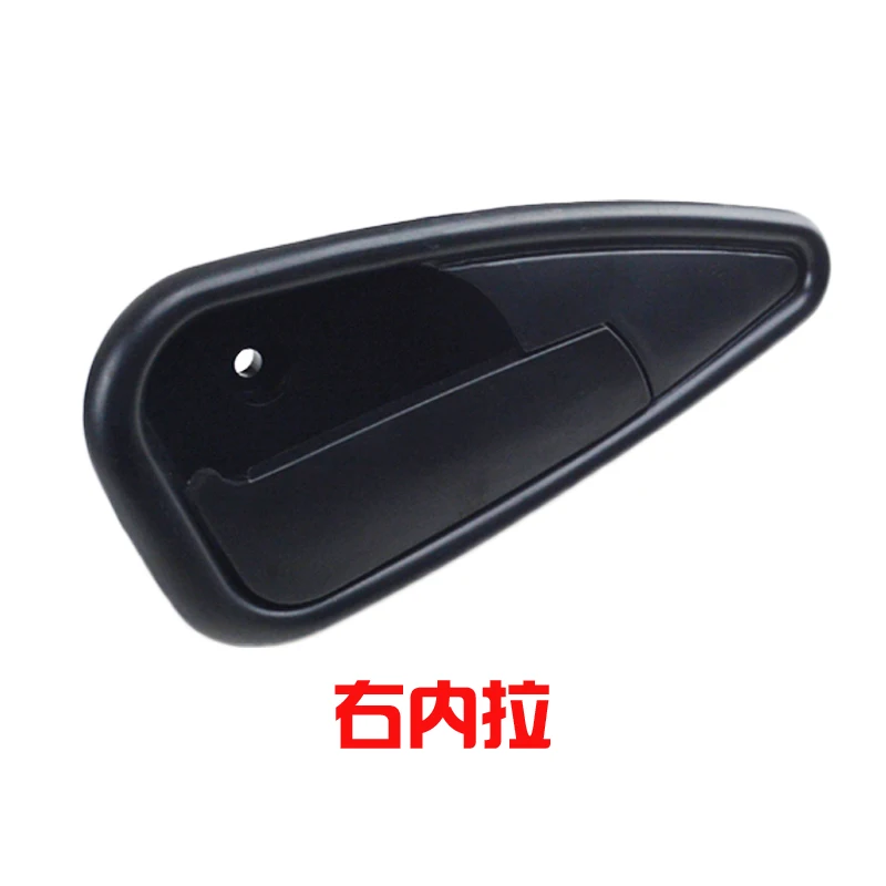 For SUZUKI Ideal car door inner handle