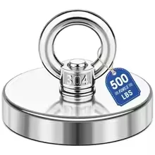 D42/48mm Salvage Magnet Heavy Duty Search Magnets Strong Neodymium Magnetic Hook Magnet Sea Fishing Magnet Mounting with Ring Ey
