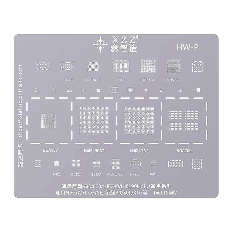 XZZ BGA Reballing Stencil For Huawei Mobile Phone Motherboard CPU POWER NAND IC Chip Tin Planting Rework Solder Steel Mesh