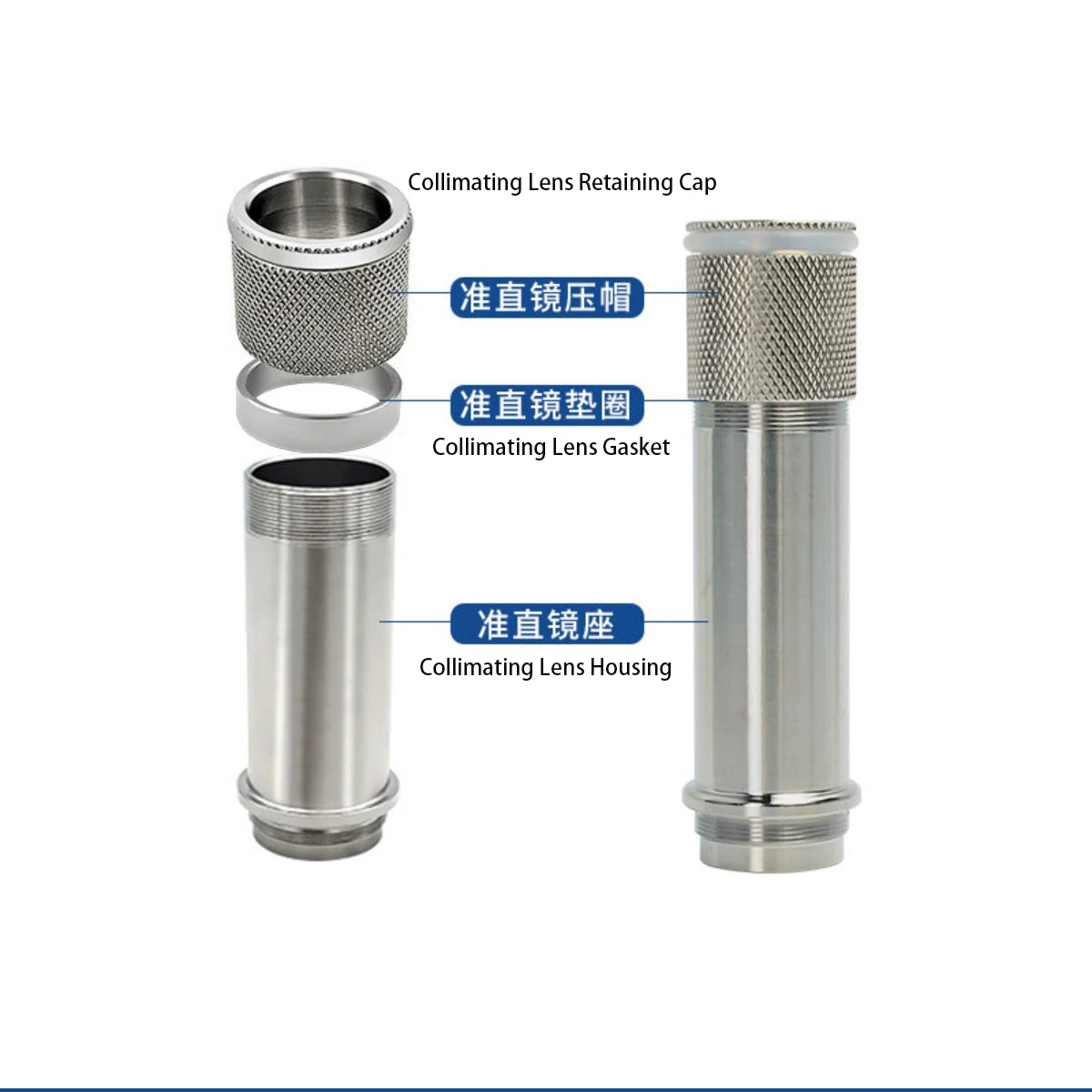 Collimating Lens Assembly for Laser Welding Torch SUP21T/23S/T/26A, Long Lens Barrel M16T5F60