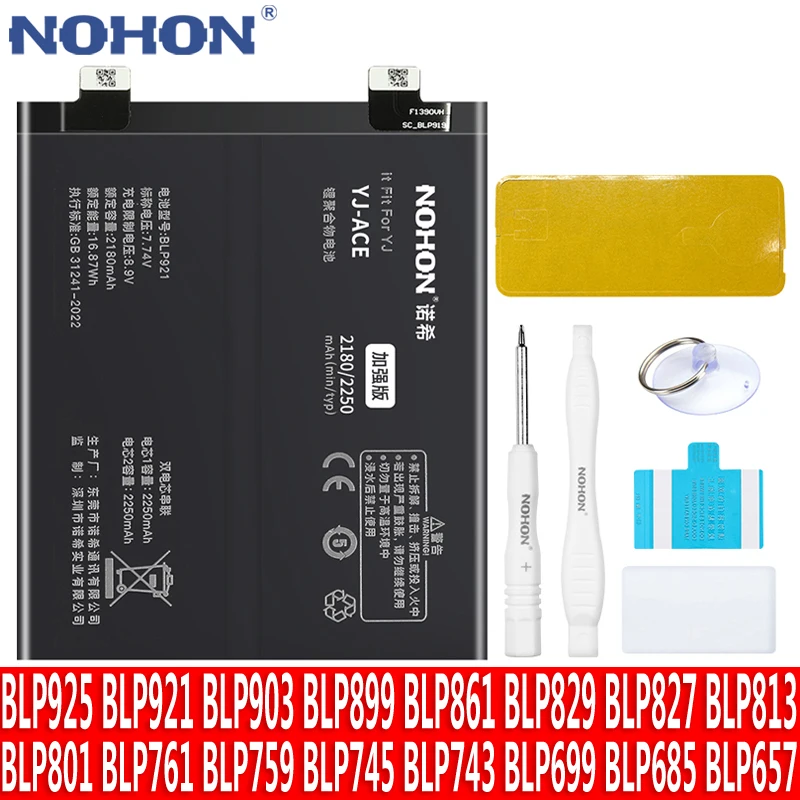 NOHON Battery For Oneplus ACE 10R K10 Pro 10 9 8 7 7T 8T 9R 9RT 6 6T Nord 2 N100 CE2 Batteries For One Plus BLP921 BLP899 BLP685