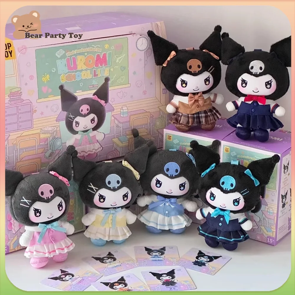 

Authentic Sanrio Kuromi Campus Diary Series Plush Blind Box Cute Anime Figures Mystery Boxes Vinyl Pendant Collection Girls Gift
