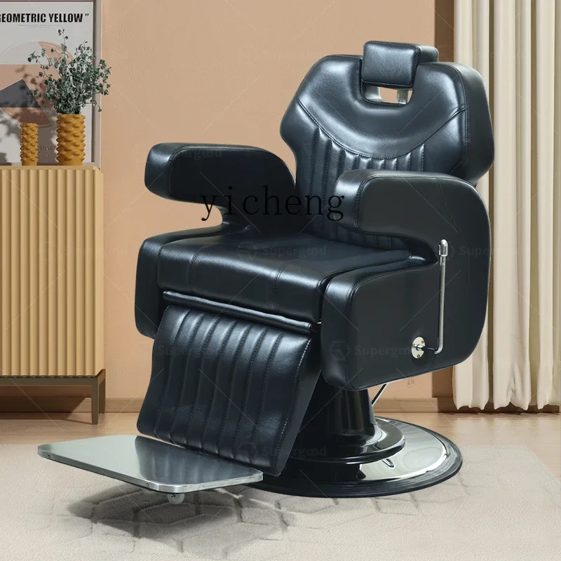 XL Hair Salon Chair Head Therapy Beauty Large Chassis Hair Cutting Chair Lifts and Falls