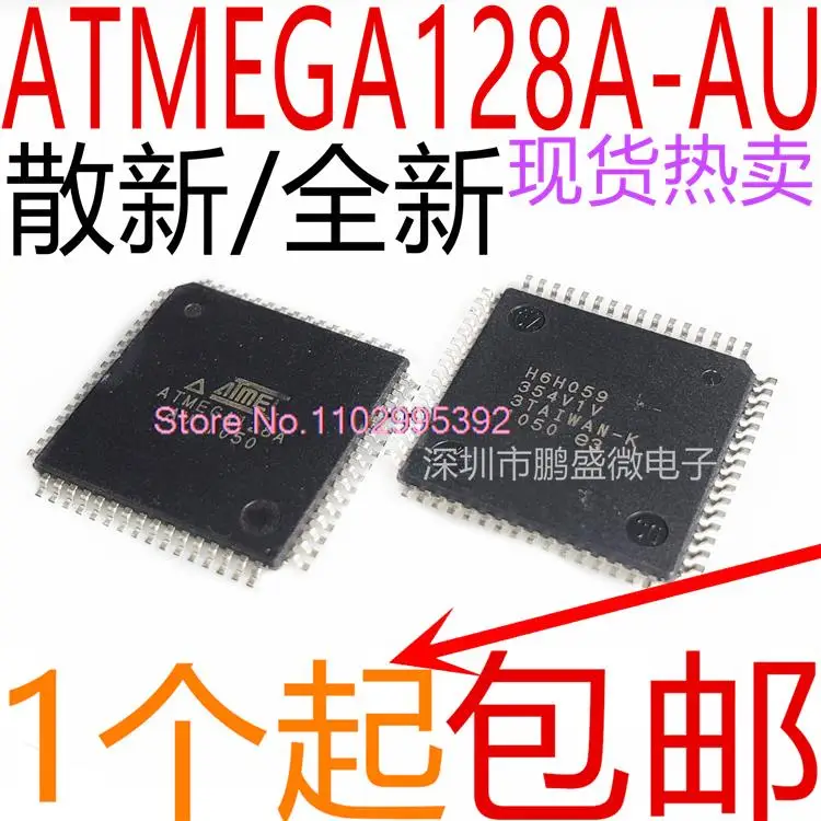 / ATMEGA128A-AU 8128K TQFP64 Original, in stock. Power IC