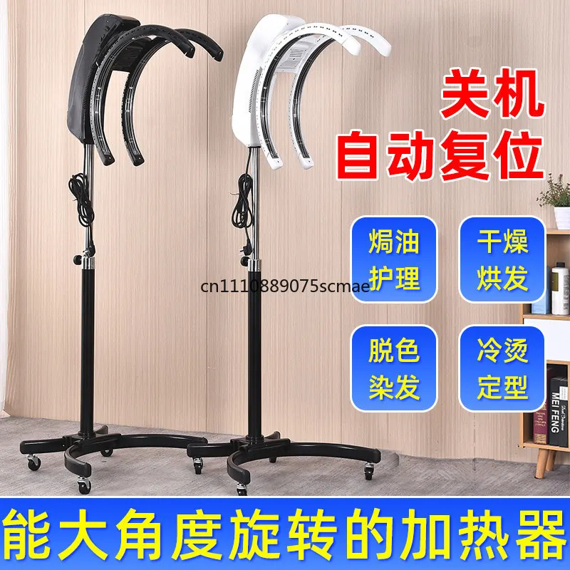 No.1 Salon Hair Heater Machine, Hair Drying Accelerator for Hair Dyeing, Perm and Cold Perm Setting for Barber Shop