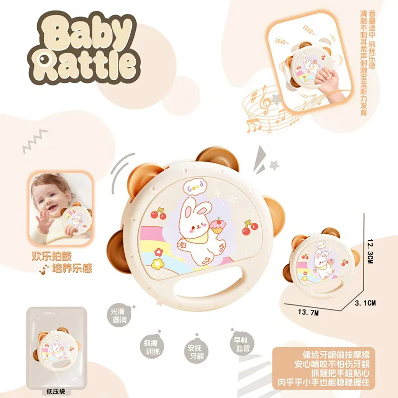 baby-sensory-integration-training-bell-set-0-12-months-newborn-gift-box