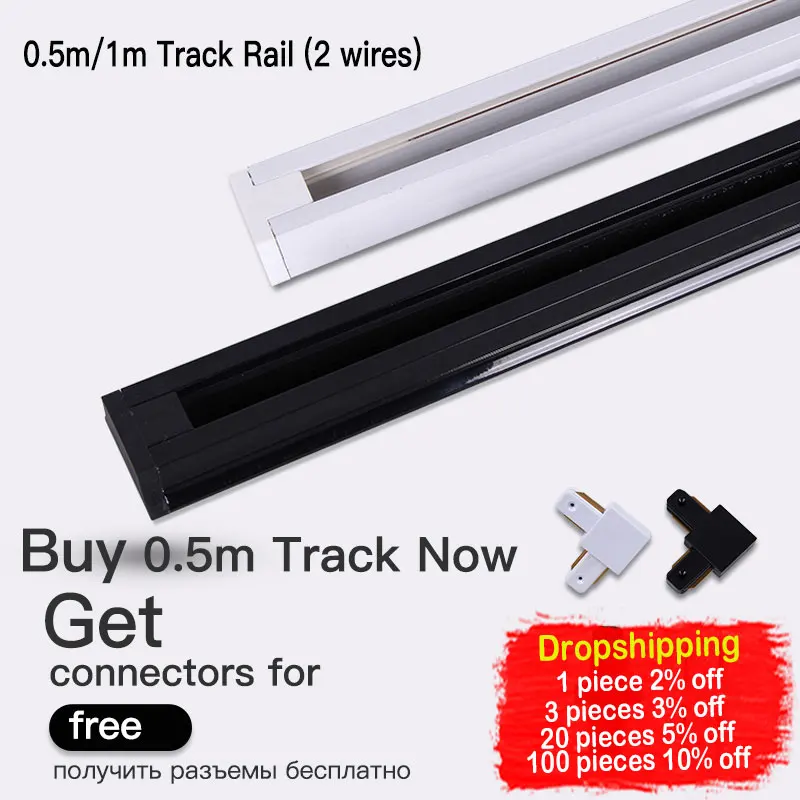 Wholesale Led Track Rail 220V Spotlight 0.5M 1M  Led Track Light Rails Connectors for Track Rail Spotlight Track Lighting