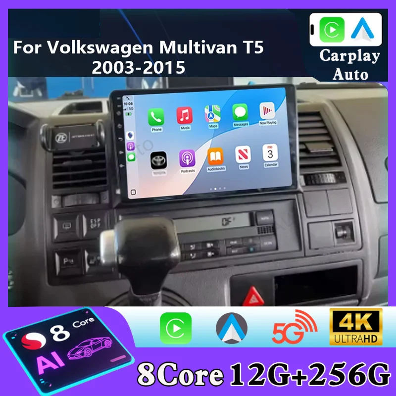 Android For Volkswagen Multivan T5 2003 2004 -2015 Car Radio Navigation Multimedia Player Stereo GPS  DSP Carplay+Auto