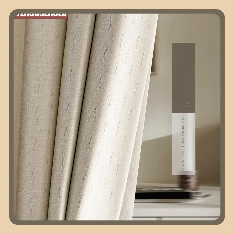 

Jacquard Beige Curtains for Living Room Bedroom Solid Color High Blackout Light Luxury Sunscreen Thermal Insulation Texture