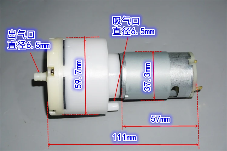 5–12 V Luftpumpe mit großem Durchfluss 555-Motor, 22 l/min, 60 kPa ~ 100 kPa, Unterdruckpumpe für Aufpumpen, Luftabsaugung und Sauerstoffanreicherung