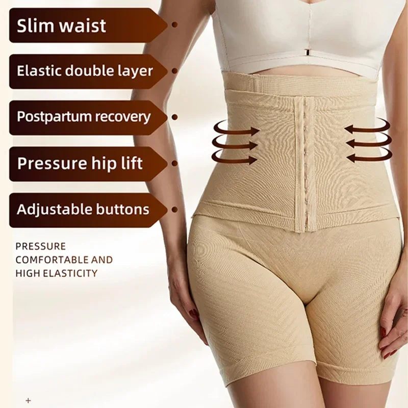 Seamless Women High Waist Trainer Panties Body Shaper Underwear Slimming Tummy Control Corset Support Modeling Shapewear XS-3XL