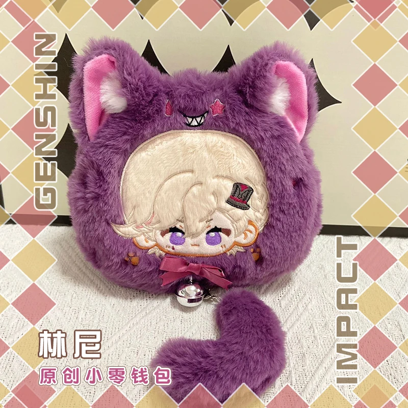 

Anime Genshin Impact Lyney Series Coin Purse Wallets Storage Bag Card Gift 15CM Mini Cat Ear Soft Plush Dolls Adorable Game