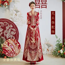 Traditional Bride Embroidery Cheongsam Women Luxury Ancient Royal Red Chinese Wedding Dress Oriental QiPao