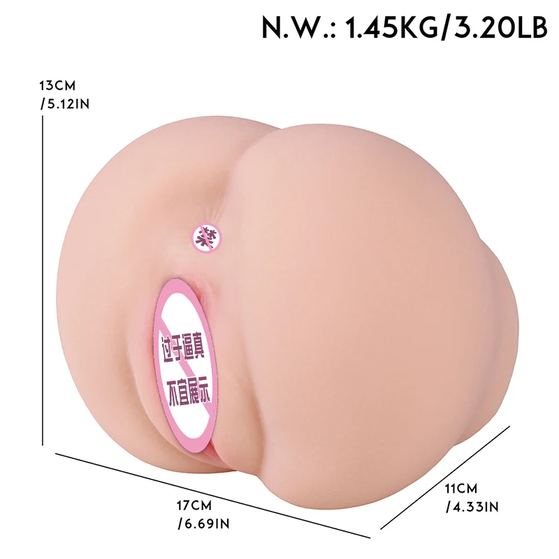 Inverted Buttock Plane Cup Male Masturbator Penis Exercise Device Round Buttock Vagina Anus Double Channel Adult Toy