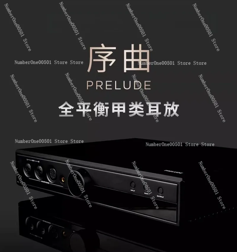Overture Fully Balanced Class A Headphone Amplifier Desktop