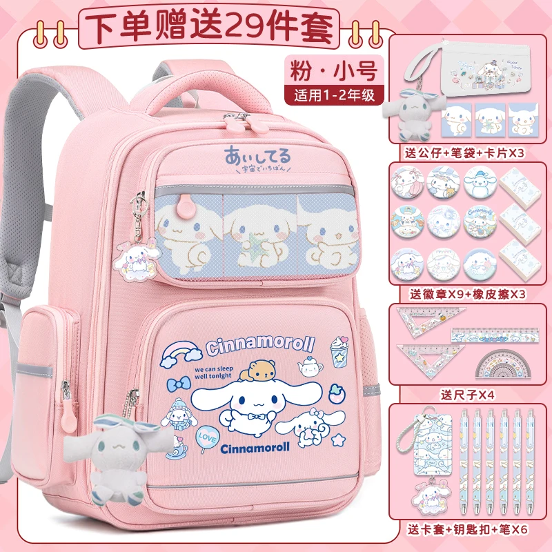 Sanrio New Cinnamoroll Babycinnamoroll studente zainetto resistente alle macchie di grande capacità impermeabile simpatico cartone animato zaino