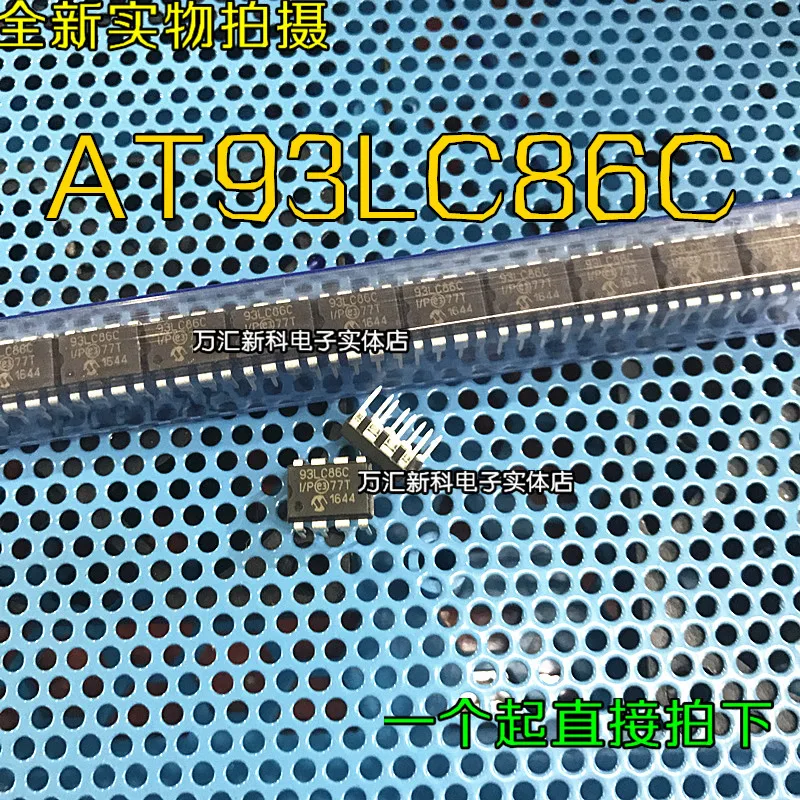 

10pcs orginal new VTL5C/VTL5C1 linear optocoupler, VTL5C2/5C4/5C8-5C10