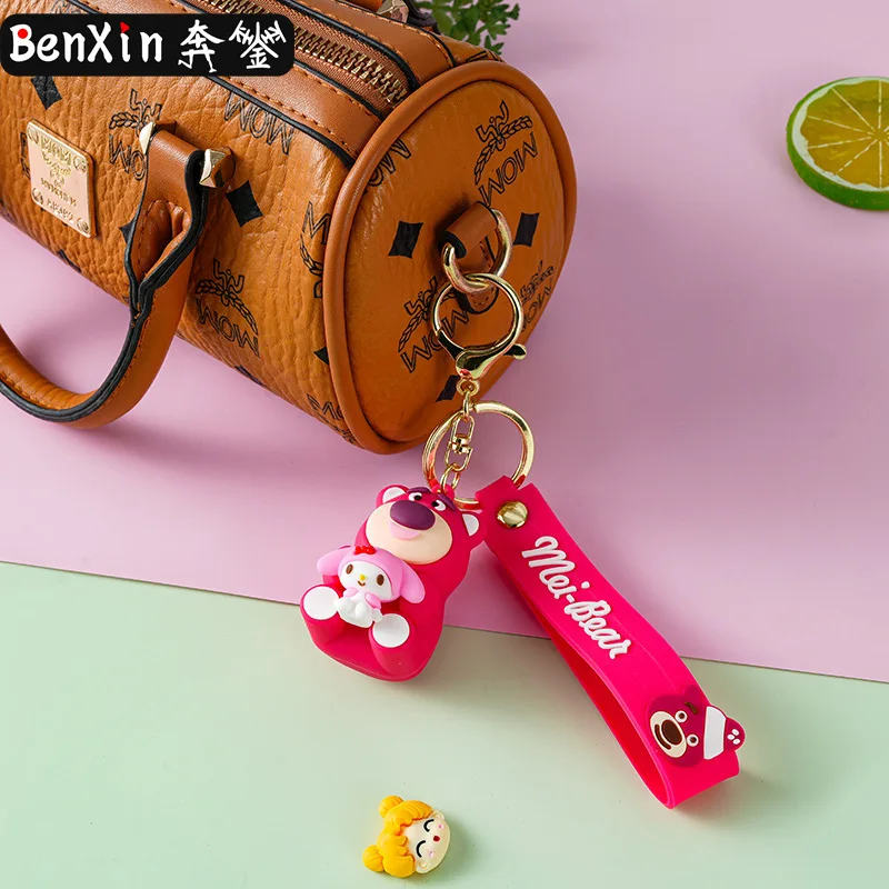 민소 열쇠고리, 자동차 걸이, 가방, 열쇠고리, 펜던트, 소형 상품 및 선물