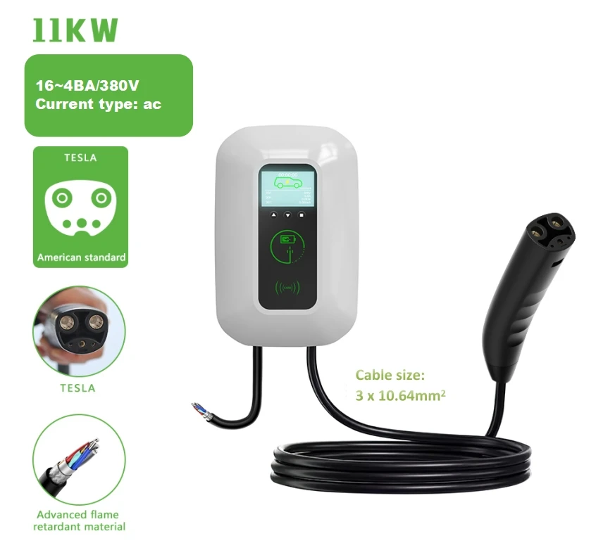 L E-Mingze Ev Ac Ch…