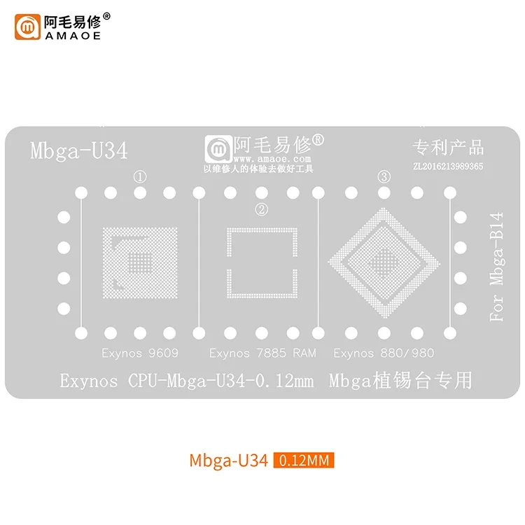 Imagem -03 - Mbga-estação de Estêncil Reballing Bga para Samsung Cpu Exynos 9820 9815 9611 9609 9610 8895 8890 7904 7884 980 880 1080 3475