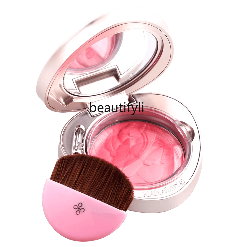 yj Cherry Blossom Baked Powder Blush Rouge Pink Repair Brightening Skin Color Long-Lasting Natural Nude Makeup