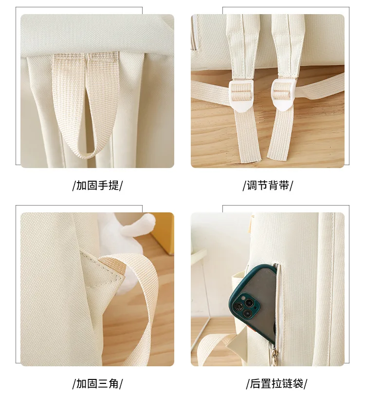 5-teiliges Set mit kostenlosen Anhängern im Waldstil, koreanische Version, lässiger Harajuku-Studentenrucksack für Mädchen mit großer Kapazität – Detail 25