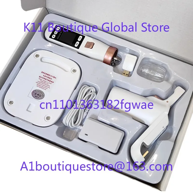 Fr Water Machine Ez… - image