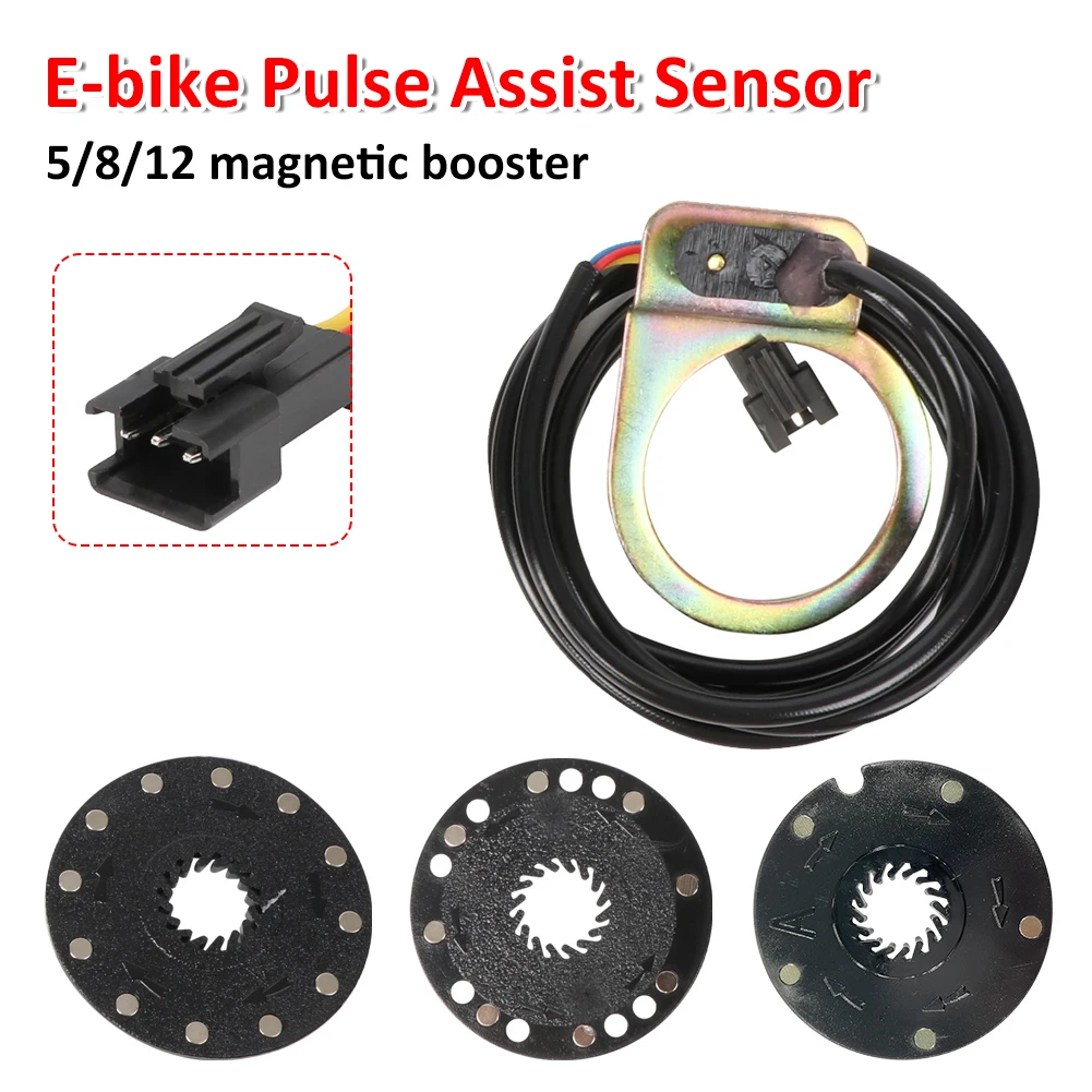 Sensore a pedale per bicicletta elettrica 5/8/12 magnete Speed PAS System sensore universale in lega ausiliaria facile da installare accessorio per E-bike